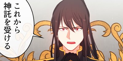 �����ȼη 21�ڥե륫�顼��