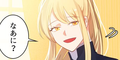 �����ȼη 29�ڥե륫�顼��