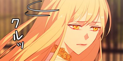 �����ȼη 43�ڥե륫�顼��