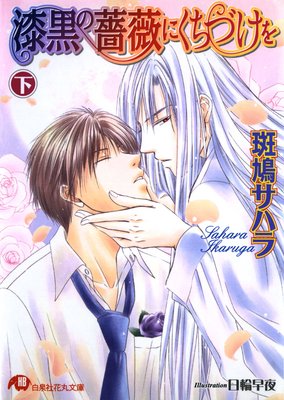 �������鯤ˤ����Ť���ڥ��饹�������