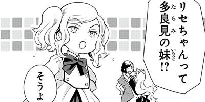 chicken or beef? cherry111