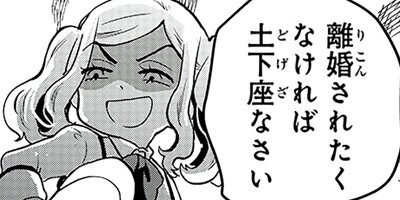 chicken or beef? cherry112
