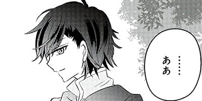 ���ʥΥ��²��������� cross25