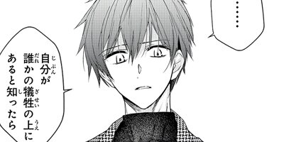 �����ե��ߥꥢ memory.97