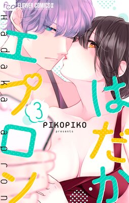 �Ϥ������ץ���