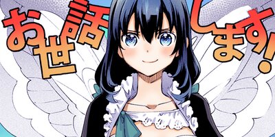 ���Ԥ���Ҥ�̾��븭�� THE COMIC 97�ڥե륫�顼��