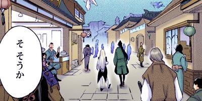 ���Ԥ���Ҥ�̾��븭�� THE COMIC 102�ڥե륫�顼��