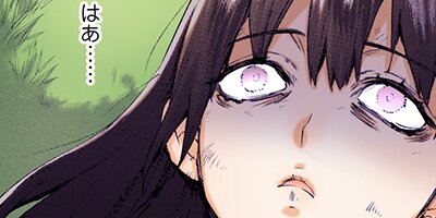 ���Ԥ���Ҥ�̾��븭�� THE COMIC 103�ڥե륫�顼��