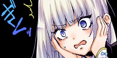 ���Ԥ���Ҥ�̾��븭�� THE COMIC 107�ڥե륫�顼��