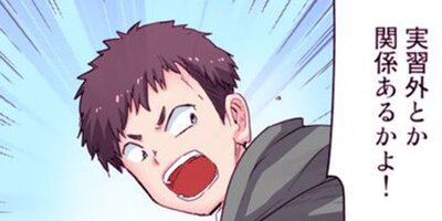 ���� ���� �� �٥����ʥ��ߥå��� 88�ڥե륫�顼��