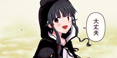 ���� ���� �� �٥����ʥ��ߥå��� 89�ڥե륫�顼��