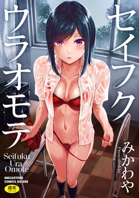 �����ե����饪��Ƥ�ɽ��