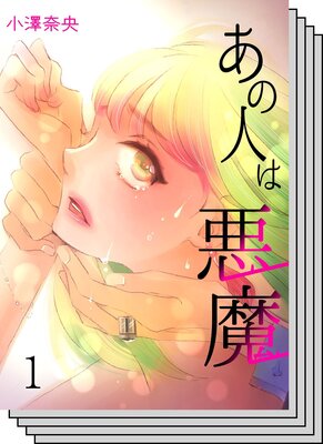 ���������åȡۤ��οͤϰ����ɽ��