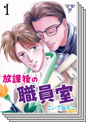 ���ݸ�ο�������ʬ���ǡ�