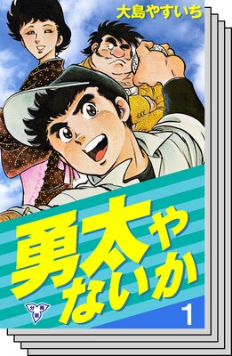 ͦ����ʤ�����ʬ���ǡ�