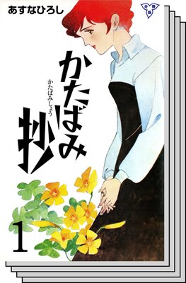 �����Ф߾���ʬ���ǡ�