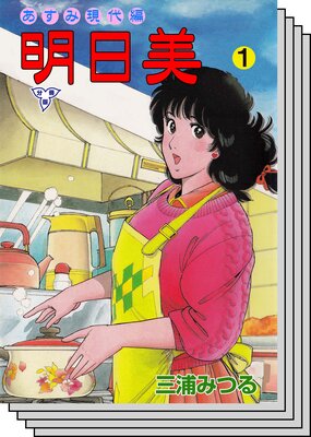 ��������ʬ���ǡ�