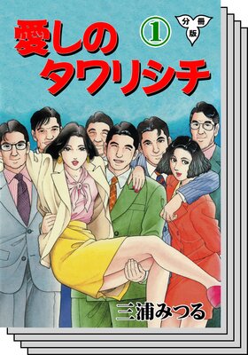 �����Υ���ꥷ����ʬ���ǡ�