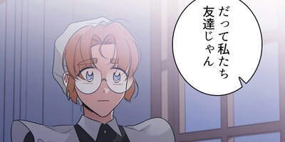 ���㡼���åȤμ�� 28�ڥե륫�顼��