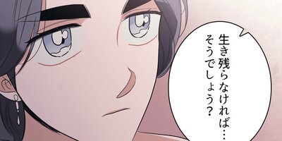 ���㡼���åȤμ�� 33�ڥե륫�顼��