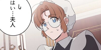 ���㡼���åȤμ�� 34�ڥե륫�顼��