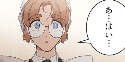 ���㡼���åȤμ�� 38�ڥե륫�顼��