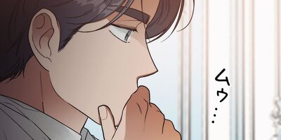 ���㡼���åȤμ�� 61�ڥե륫�顼��