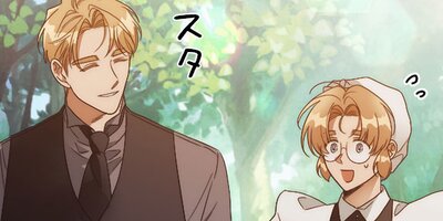 ���㡼���åȤμ�� 76�ڥե륫�顼��