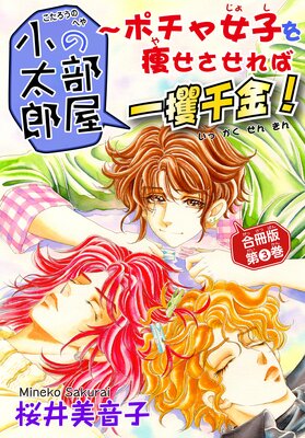 ����Ϻ���������ݥ�����Ҥ��餻������а�ڼ��⡪ �����