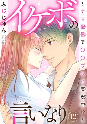 �����ܤθ����ʤ���ʥ��ۿ��ǡ����ץ쥤�¶��桪����