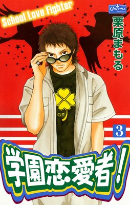 �ر������ԡ�3