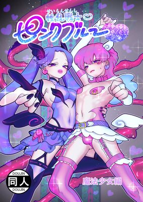 ������Υԥ󥯥֥롼��ɽ��