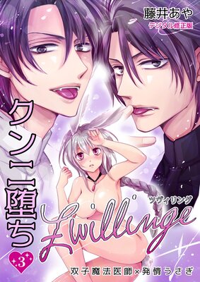 �ĥ�����󥰡�������Ĥ����л���ˡ��ա�ȯ�𤦤������ڥǥ����뽤���ǡ�