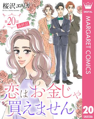 ��ñ��������Ϥ��⤸���㤨�ޤ���