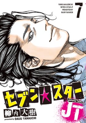 ���֥��������JT 7��