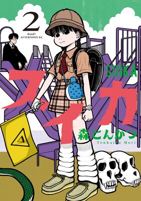 ������ 2��