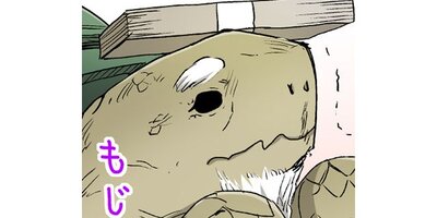 ���եꥫ�Υ���꡼�ޥ�ڥ��ƥ����� Chapter22�ڥե륫�顼��