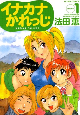 ���ʥ��ʤ���ä���ɽ��