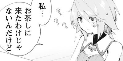 �֤������Ȥ����Ⲧ�˾��Ƥ�Ȼפ��ʡפ�ͦ�ԥѡ��ƥ����������줿�Τǡ����Ԥǵ��ޤޤ���餷���� 17