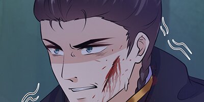 鳳凰の誓い~華麗なる復讐~ 26【フルカラー】