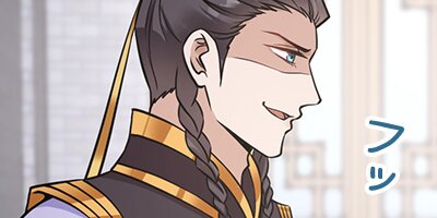 ˱�������������ʤ������� 47�ڥե륫�顼��