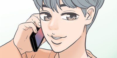 偽りの美女 3【フルカラー】