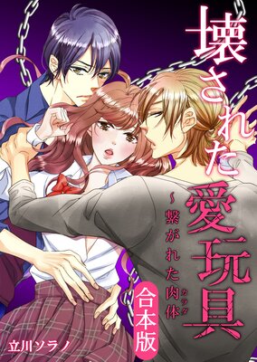 �����줿�������Ҥ��줿���Ρڹ����ǡ�