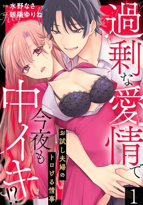 ���ʰ���Ǻ�����楤������ ������ؤΥȥ���������ɽ��