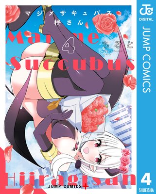 �ޥ��᥵����Х�ɢ����