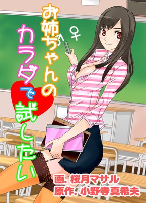 ���Ф����Υ�����ǻ����