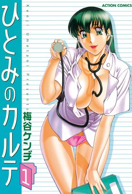 �ҤȤߤΥ���Ƥ�ɽ��