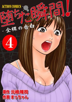 �Ĥ����ִ֡�����ι���