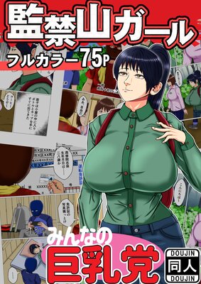 �ƶػ��������ɽ��