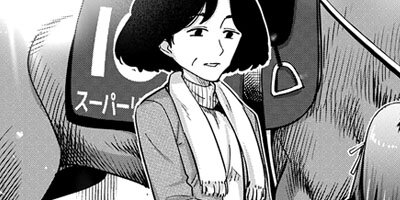 ž�������� ���å��ޥ� 21